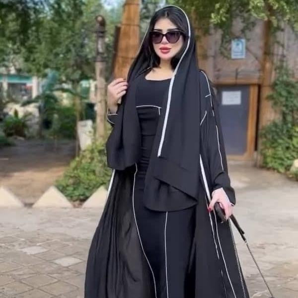 الطقس AM