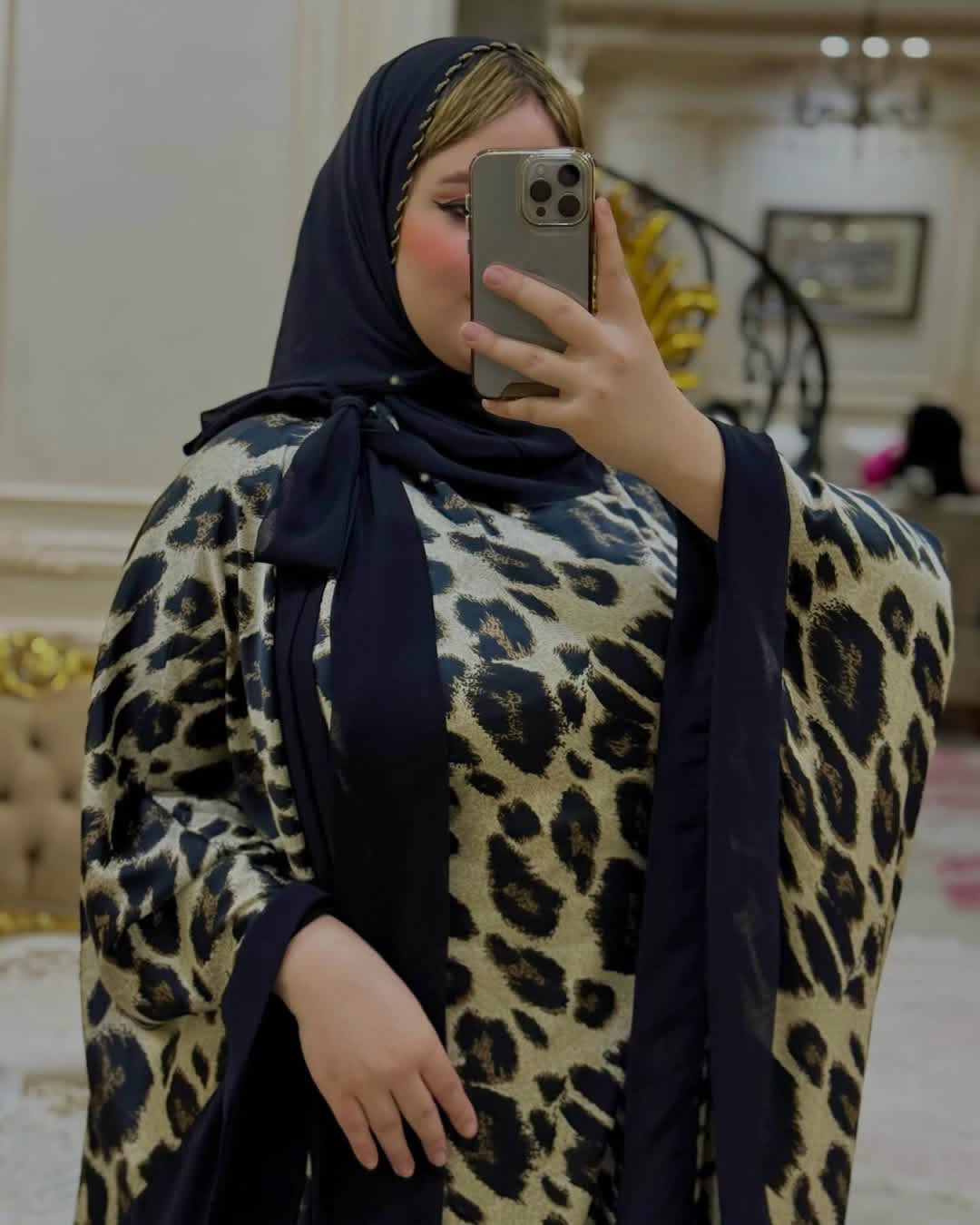 ملحفة التايجر ME