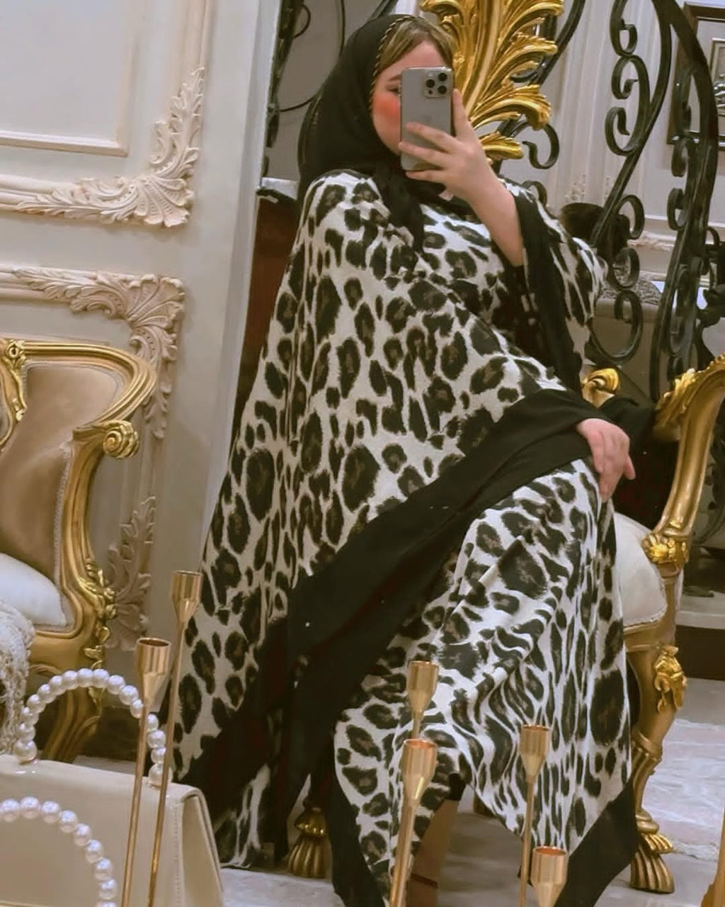 الملحفة التايجر ME