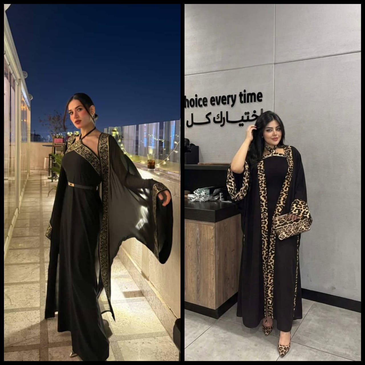 الطقميين ( MB - KZ )