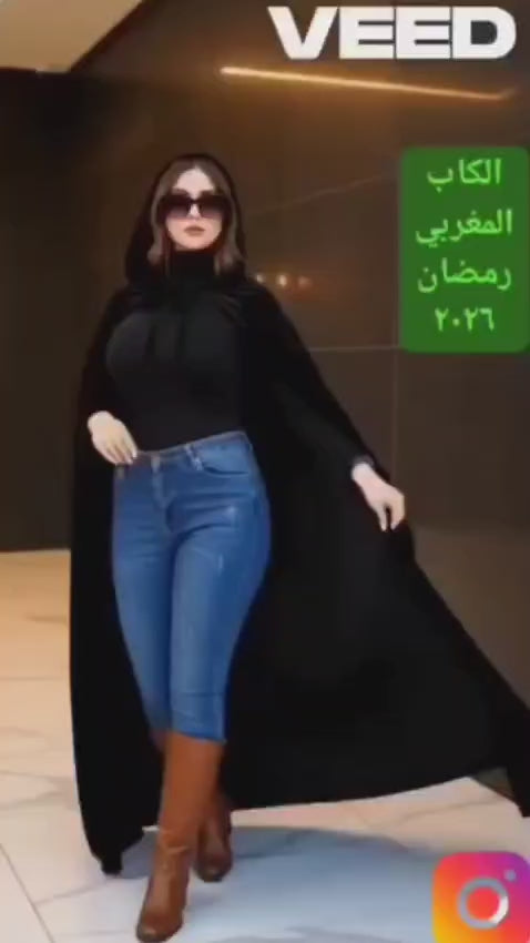 الكاب SL